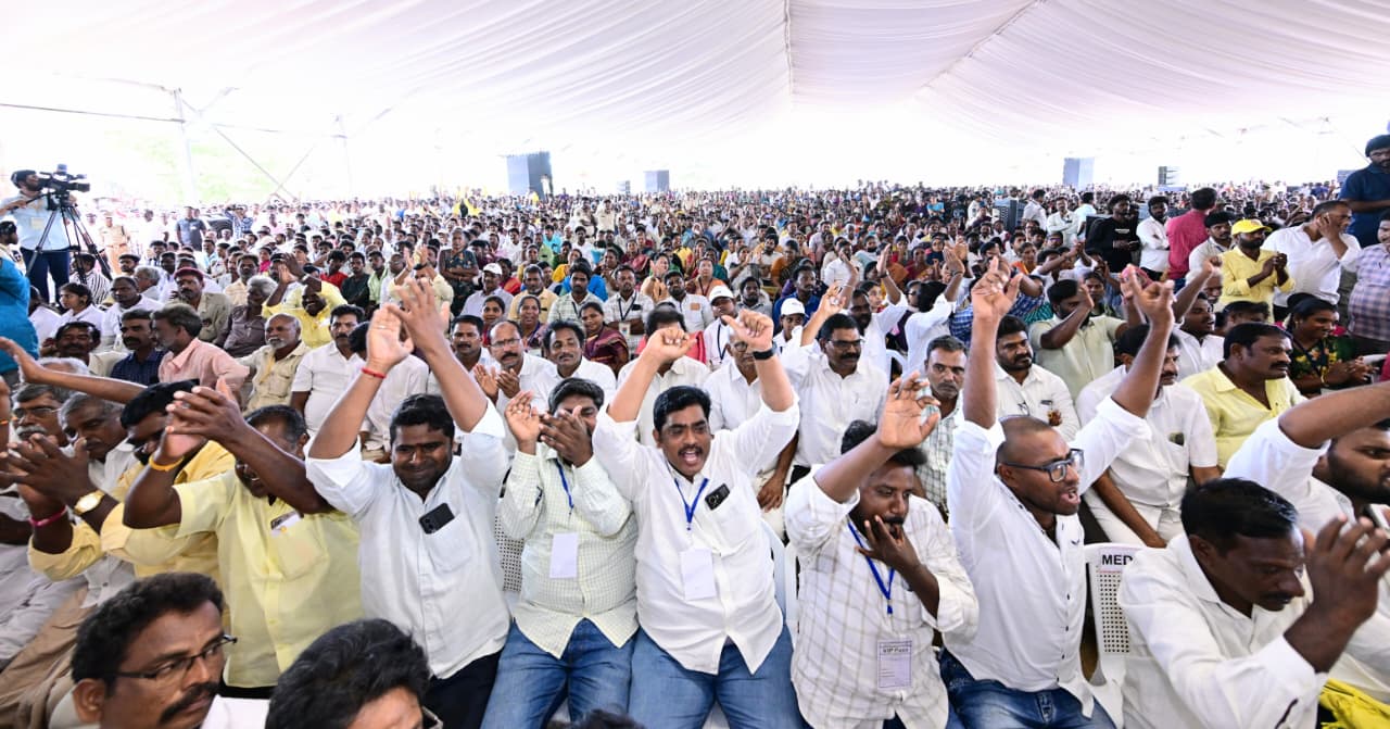 News Image 2
