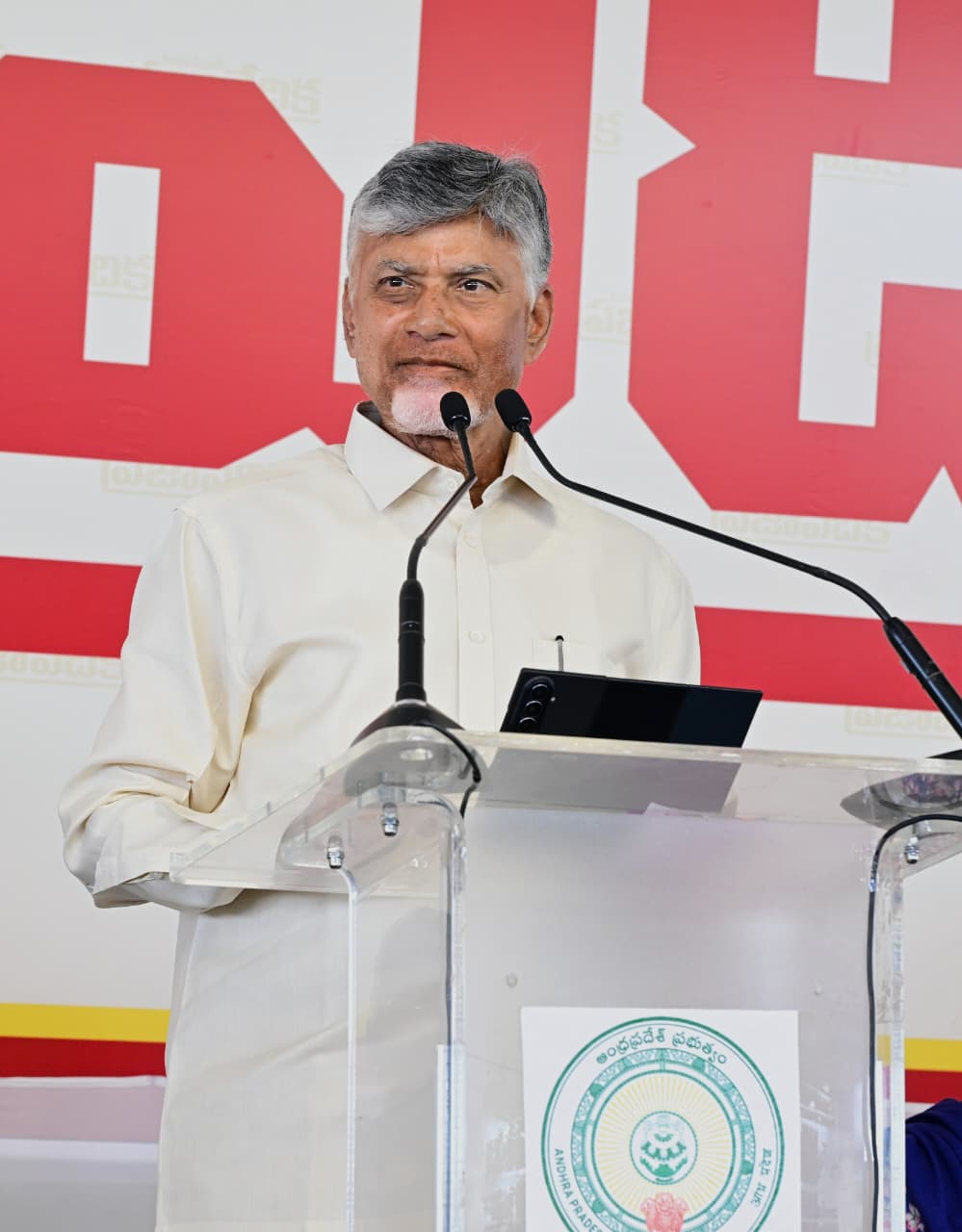 News Image 3